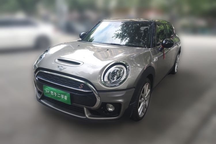 Ojetý MINI Clubman 2016 Revised Version 2.0T COOPER S Connoisseur Edition Guazi used car, China used car export, Used car for sale, Used  cars, Cheapest cars for sale