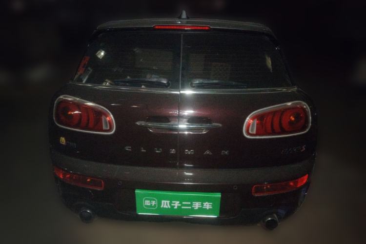 Used MINI Clubman 2016 Revised Version 2.0T COOPER S Connoisseur Edition Rear