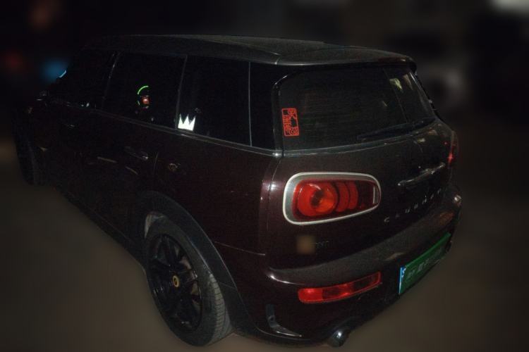 Used MINI Clubman 2016 Revised Version 2.0T COOPER S Connoisseur Edition Rear Left 45 Deg