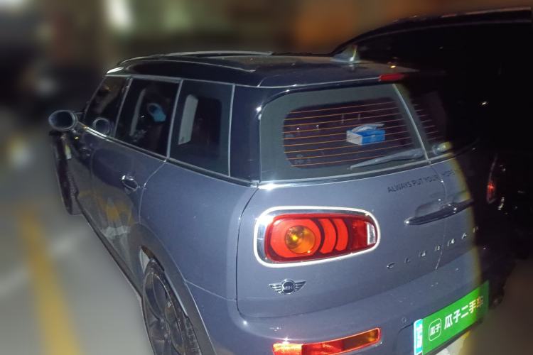 Used MINI Clubman 2016 Revised 2.0T COOPER S Rear Left 45 Deg