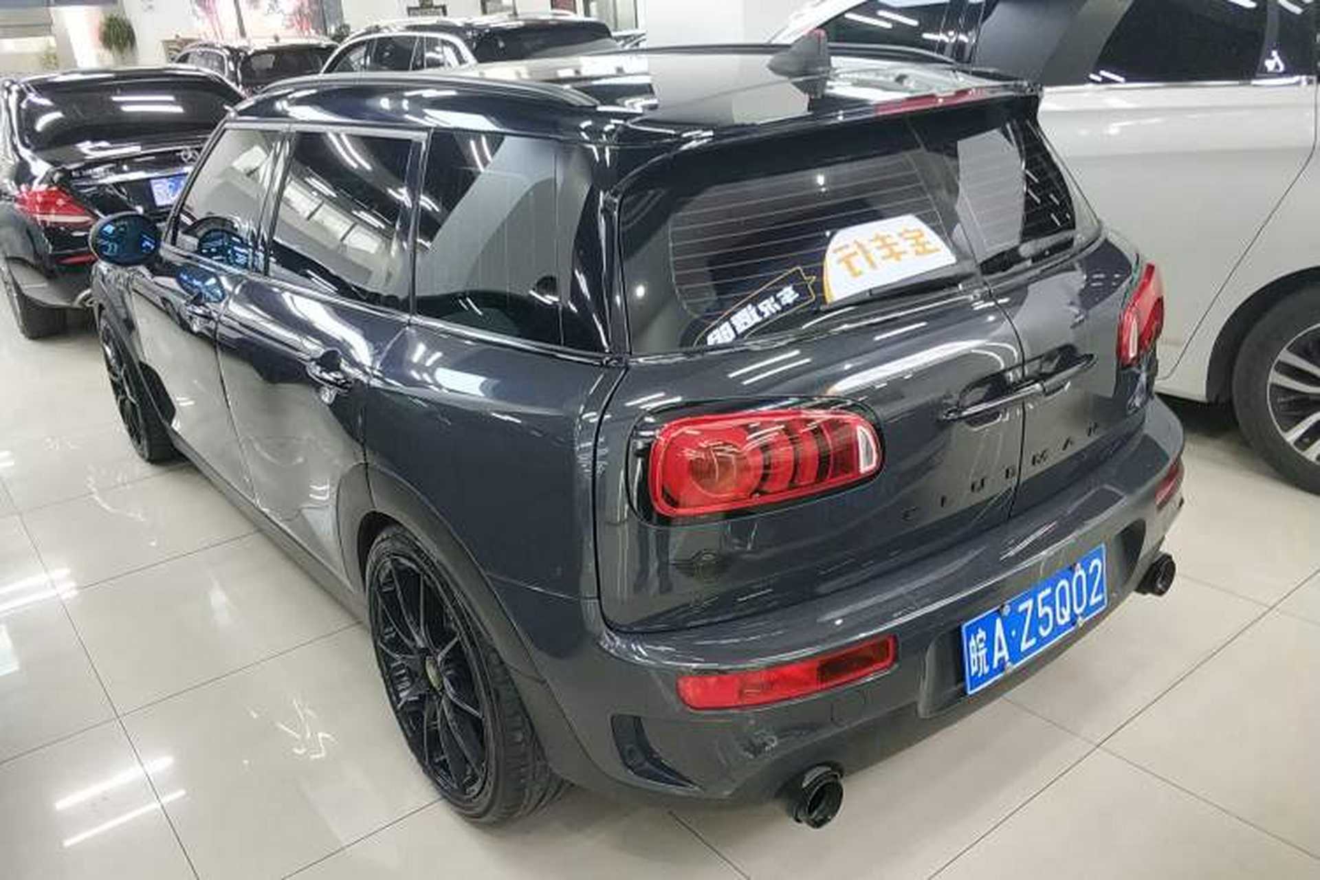 Used MINI Clubman 2016 Revised Version 2.0T COOPER S Geek Edition Rear Left 45 Deg