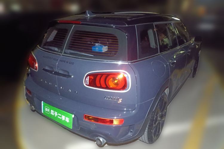 Used MINI Clubman 2016 Revised 2.0T COOPER S Rear Right 45 Deg