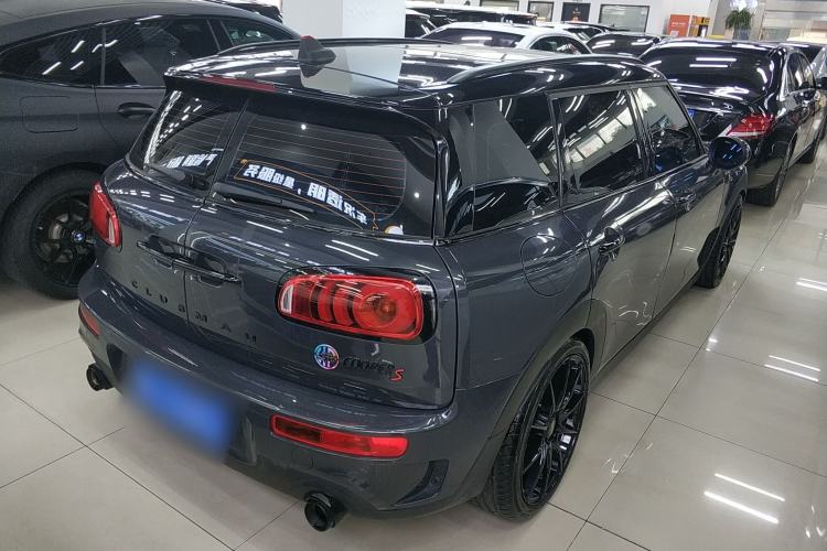 Used MINI Clubman 2016 Revised Version 2.0T COOPER S Geek Edition Rear Right 45 Deg