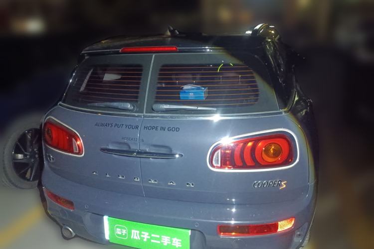 Used MINI Clubman 2016 Revised 2.0T COOPER S Rear