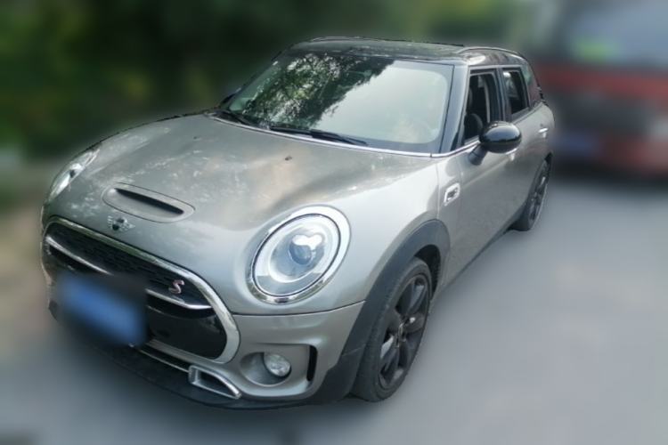 Used MINI Clubman 2016 Revised Version 2.0T COOPER S Geek Edition Guazi used car, China used car export, Used car for sale, Used cars, Cheapest cars for sale