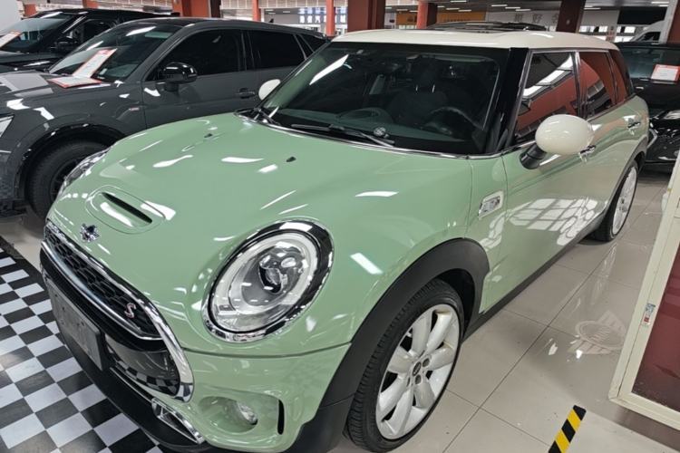 Used MINI Clubman 2016 Revised 2.0T COOPER S Guazi used car, China used car export, Used car for sale, Used cars, Cheapest cars for sale