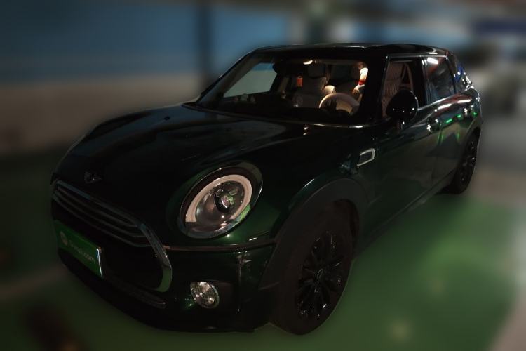 Used MINI Clubman 2016 Updated 1.5T COOPER Geek Edition Guazi used car, China used car export, Used car for sale, Used MINI cars, Cheapest cars for sale