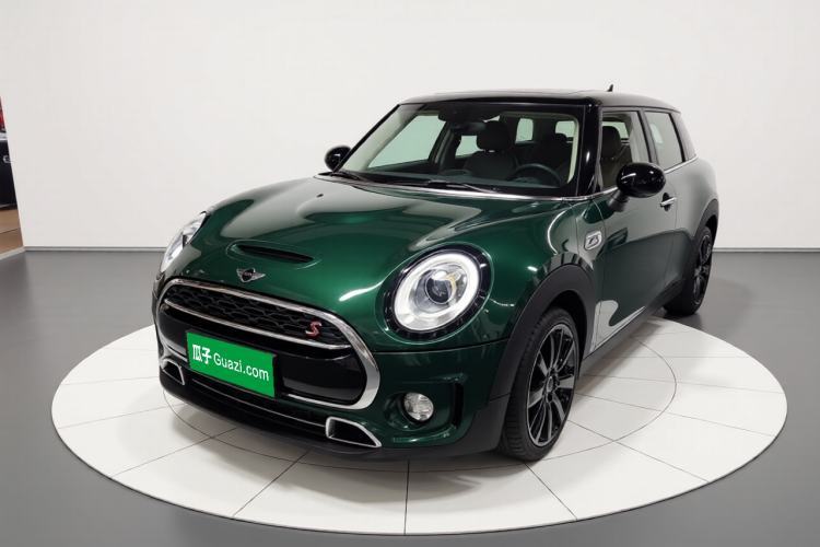 Used MINI Clubman 2016 Revised 2.0T COOPER S Guazi used car, China used car export, Used car for sale, Used  cars, Cheapest cars for sale