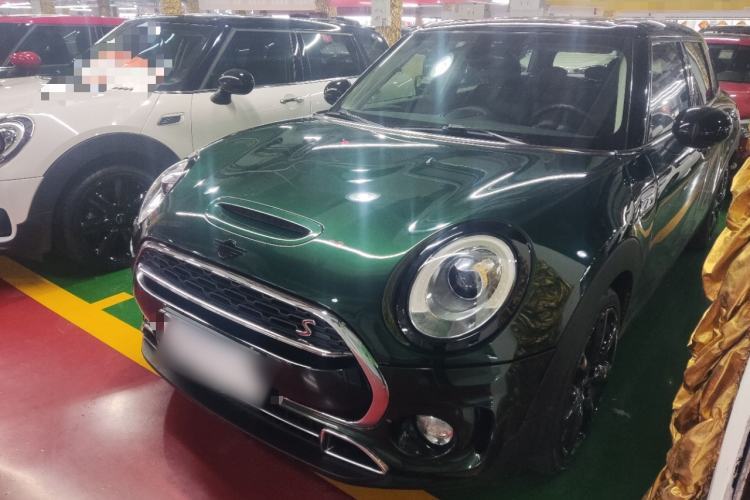 Used MINI Clubman 2016 Revised 2.0T COOPER S Guazi used car, China used car export, Used car for sale, Used cars, Cheapest cars for sale