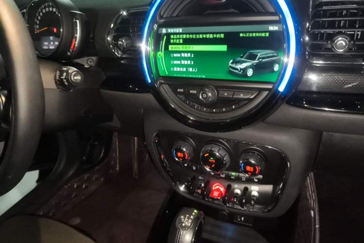 Used MINI Clubman 2016 Revised Version 1.5T COOPER Connoisseur Edition Audio And AC Panel