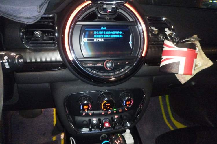 Used MINI Clubman 2016 1.5T COOPER Connoisseur Edition Audio And AC Panel