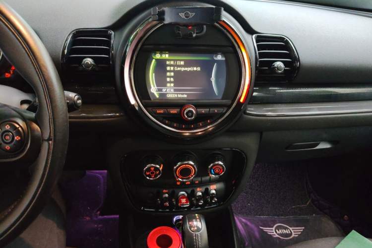 Used MINI Clubman 2016 Revised 1.5T COOPER Audio And AC Panel