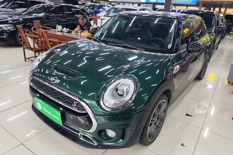 Used MINI Clubman 2016 Revised Version 2.0T COOPER S Connoisseur Edition Guazi used car, China used car export, Used car for sale, Used  cars, Cheapest cars for sale