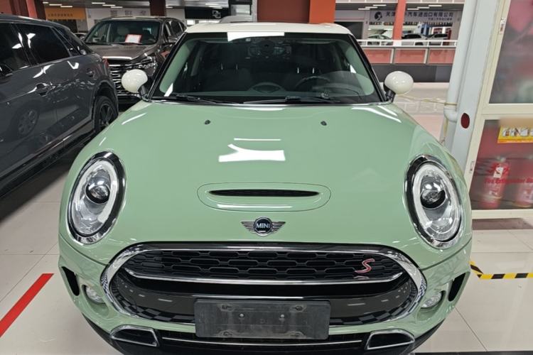 Used MINI Clubman 2016 Revised 2.0T COOPER S Front