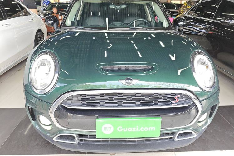 Used MINI Clubman 2016 Revised Version 2.0T COOPER S Connoisseur Edition Front