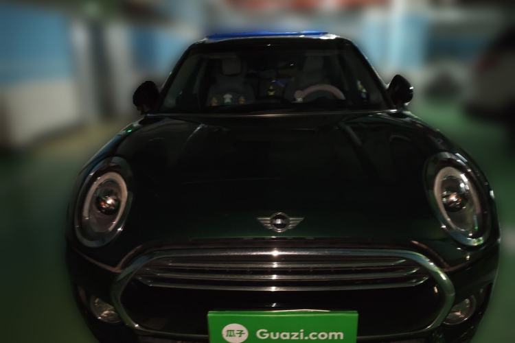 Used MINI Clubman 2016 Updated 1.5T COOPER Geek Edition Front