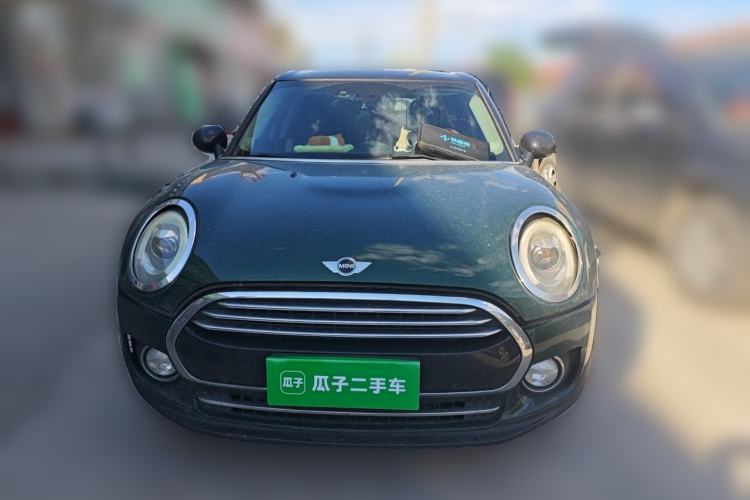 Used MINI Clubman 2016 Updated 1.5T COOPER Geek Edition Front