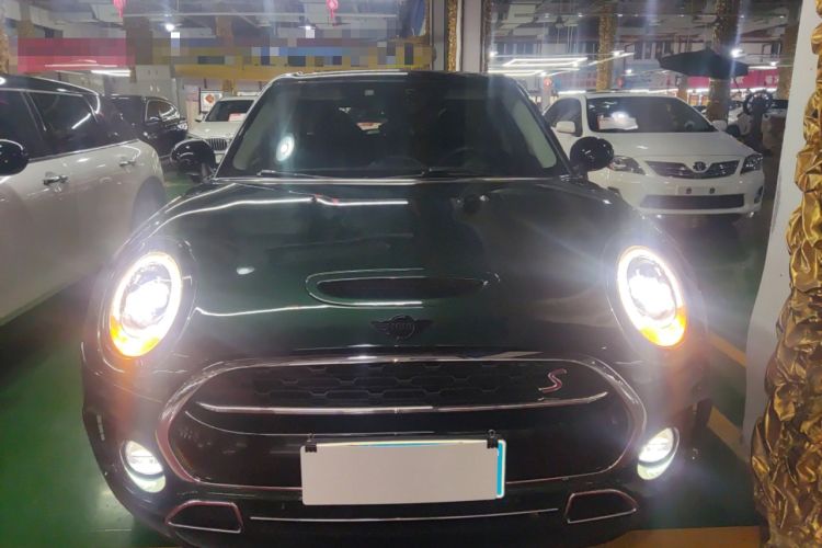 Used MINI Clubman 2016 Revised 2.0T COOPER S Front