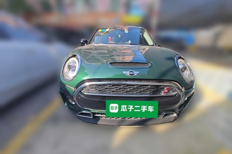 Used MINI Clubman 2016 2.0T COOPER S Front