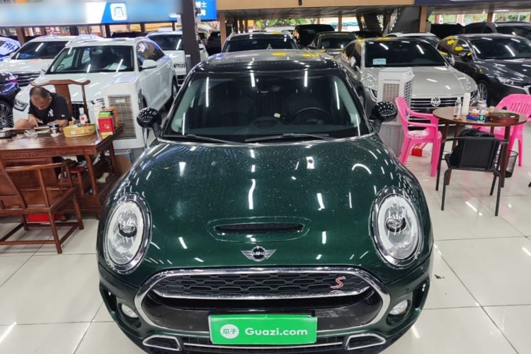 Used MINI Clubman 2016 Revised Version 2.0T COOPER S Connoisseur Edition Front