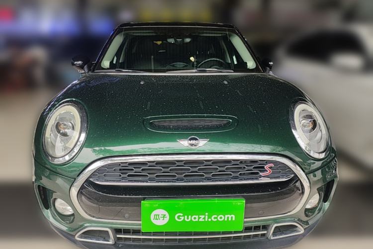 Used MINI Clubman 2016 Revised Version 2.0T COOPER S Connoisseur Edition Front