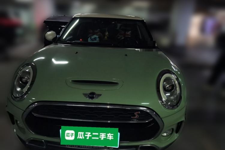 Used MINI Clubman 2016 Revised 2.0T COOPER S Front