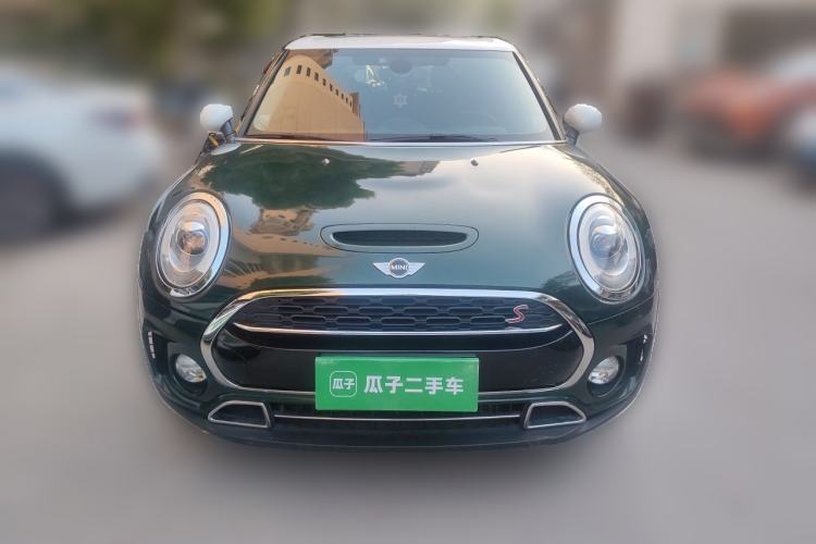Used MINI Clubman 2016 Revised 2.0T COOPER S Front