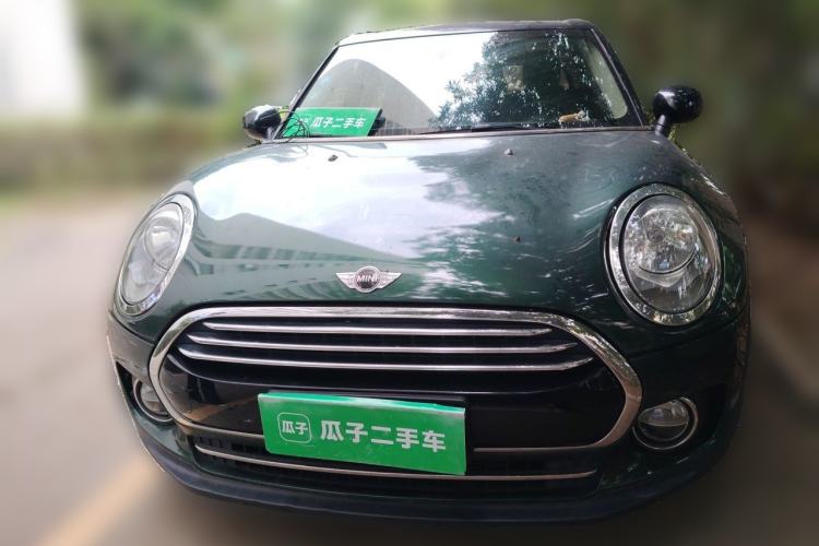 Used MINI Clubman 2016 Revised 1.5T COOPER Front