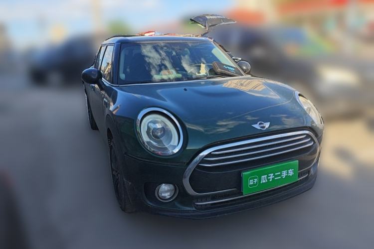 Used MINI Clubman 2016 Updated 1.5T COOPER Geek Edition Front Right 45 Deg