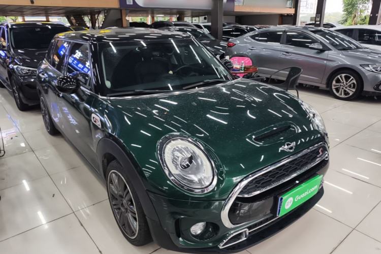 Used MINI Clubman 2016 Revised Version 2.0T COOPER S Connoisseur Edition Front Right 45 Deg