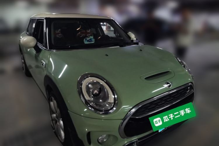 Used MINI Clubman 2016 Revised 2.0T COOPER S Front Right 45 Deg