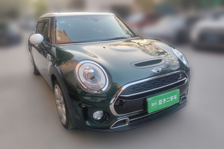 Used MINI Clubman 2016 Revised 2.0T COOPER S Front Right 45 Deg