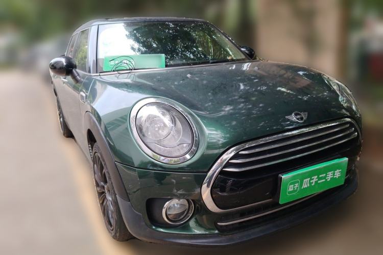 Used MINI Clubman 2016 Revised 1.5T COOPER Front Right 45 Deg
