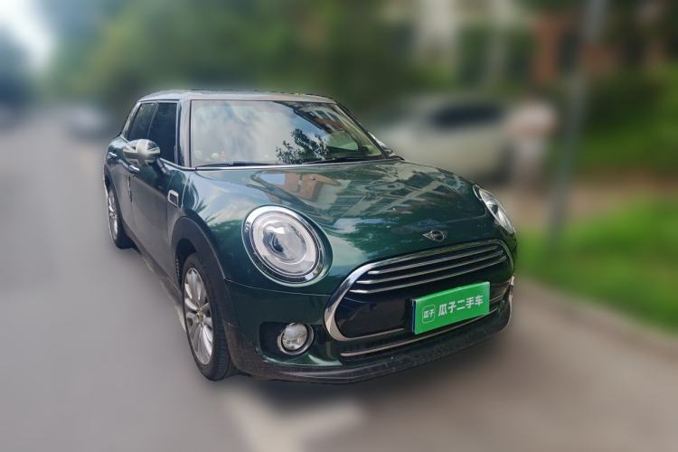 Used MINI Clubman 2016 Updated 1.5T COOPER Geek Edition Front Right 45 Deg
