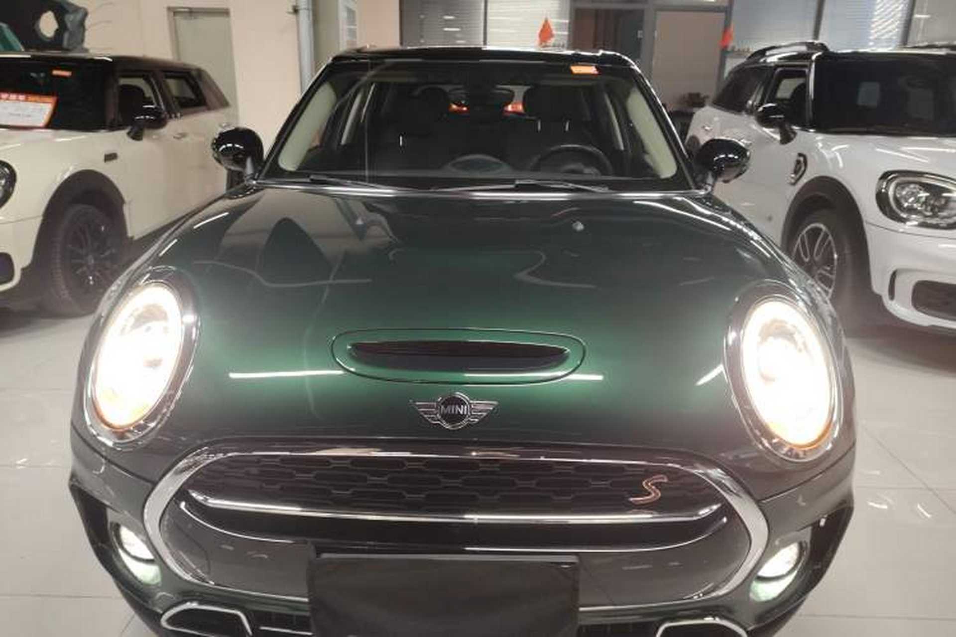 Used MINI Clubman 2016 Revised 2.0T COOPER S Front