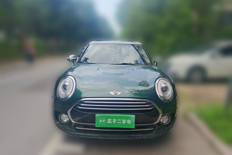 Used MINI Clubman 2016 Updated 1.5T COOPER Geek Edition Front