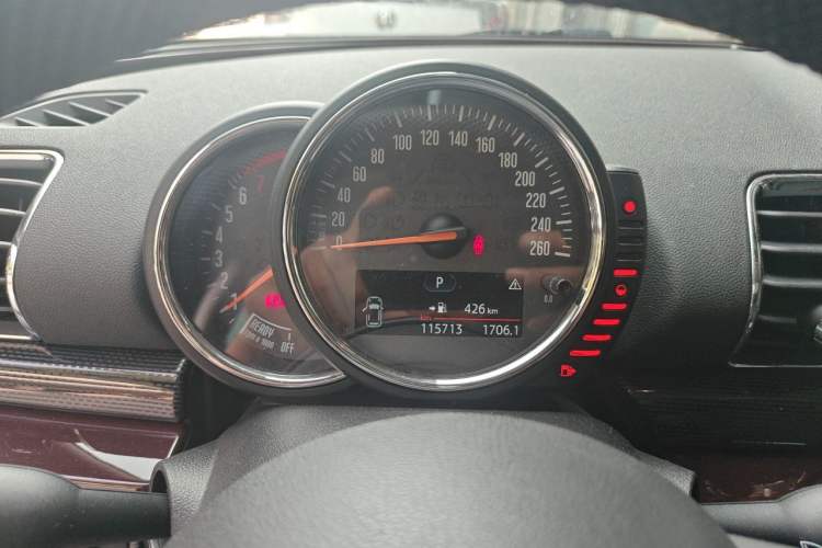 Used MINI Clubman 2016 Revised Version 1.5T COOPER Connoisseur Edition Instrument Cluster