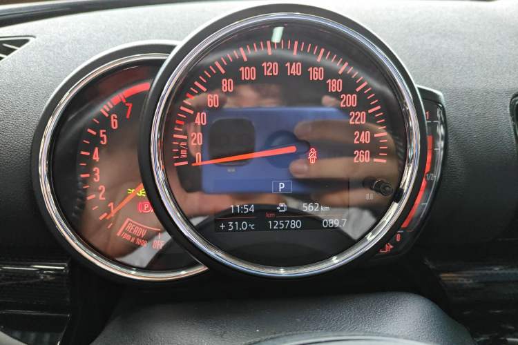Used MINI Clubman 2016 Revised Version 2.0T COOPER S Connoisseur Edition Instrument Cluster