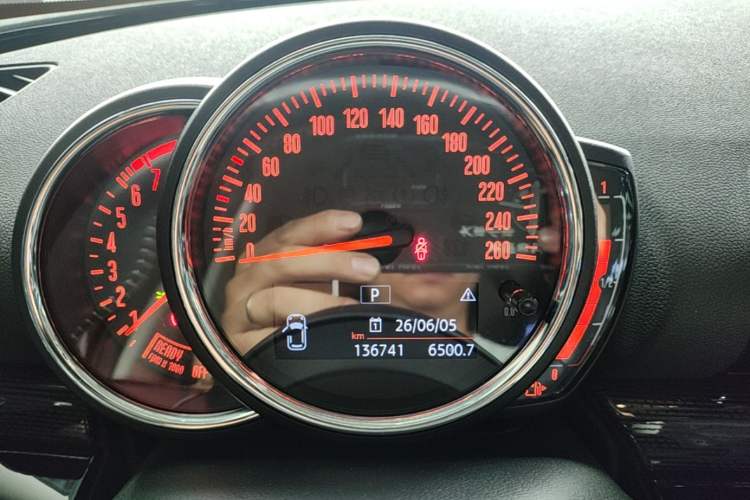Used MINI Clubman 2016 Revised Version 2.0T COOPER S Connoisseur Edition Instrument Cluster