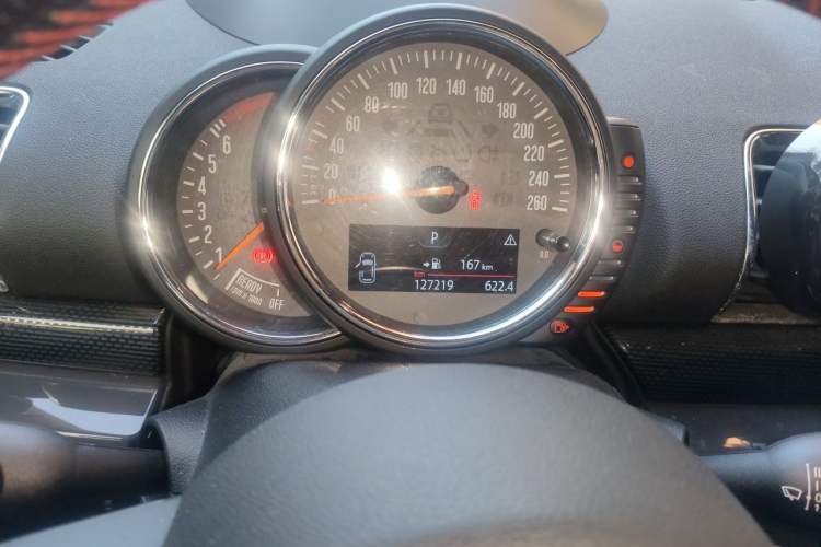 Used MINI Clubman 2016 Revised 2.0T COOPER S Instrument Cluster