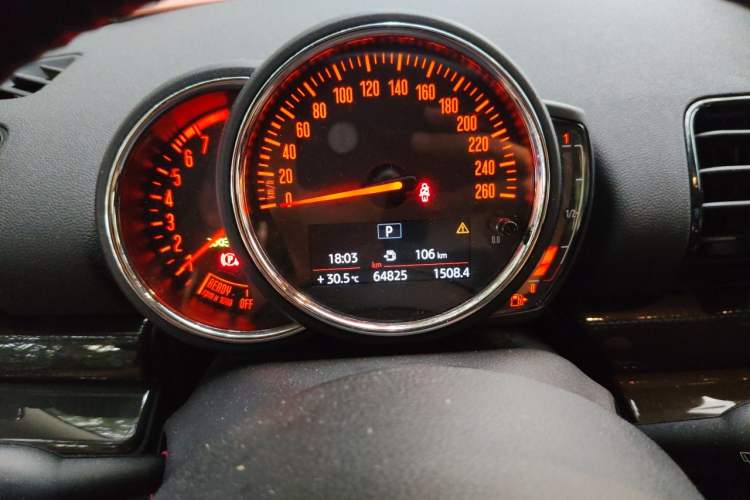 Used MINI Clubman 2016 Revised 1.5T COOPER Odometer Close Up