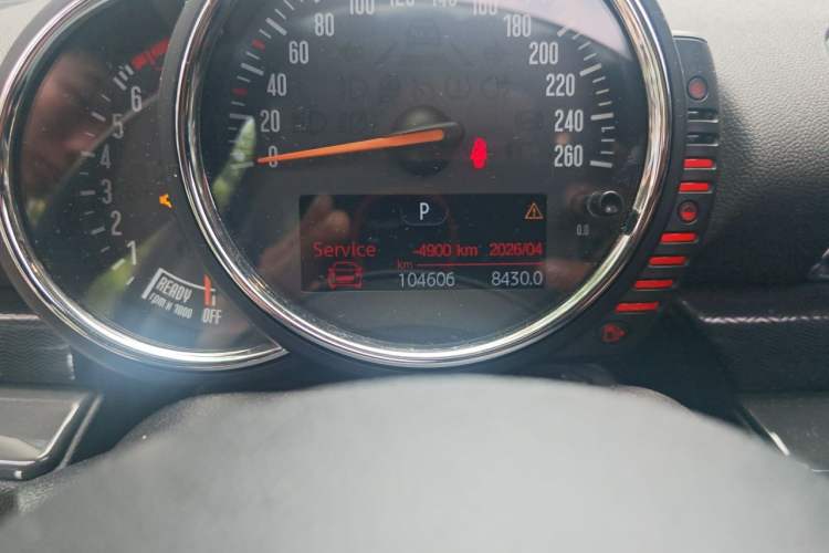 Used MINI Clubman 2016 Updated 1.5T COOPER Geek Edition Odometer Close Up