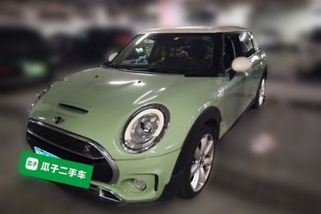 Used MINI Clubman 2016 Revised 2.0T COOPER S