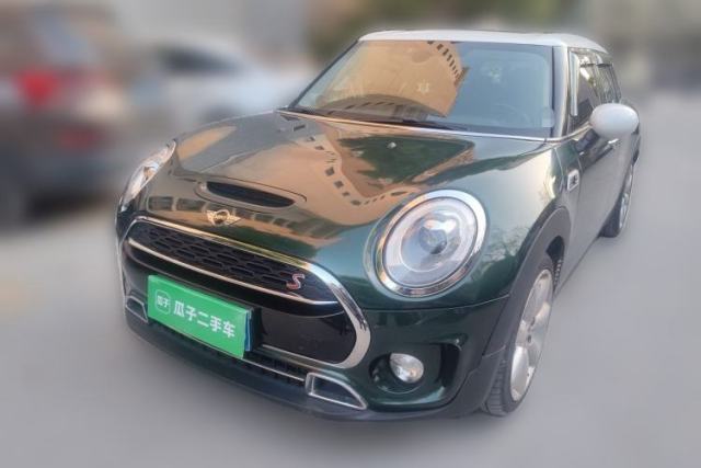 Used MINI Clubman 2016 Revised 2.0T COOPER S