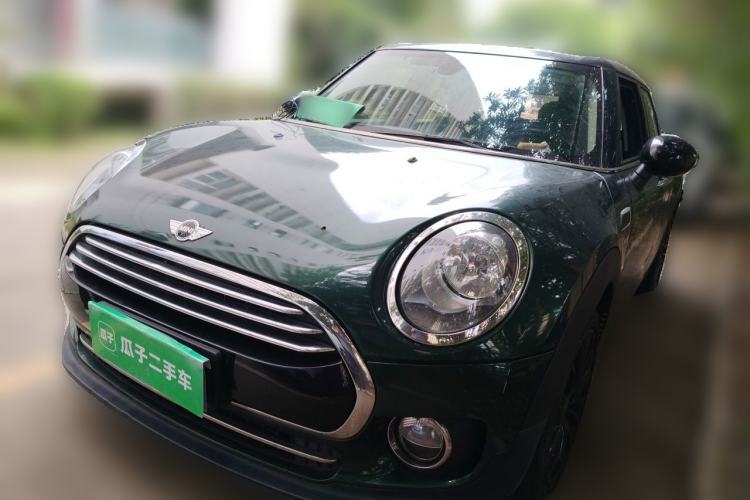 Used MINI Clubman 2016 Revised 1.5T COOPER Guazi used car, China used car export, Used car for sale, Used  cars, Cheapest cars for sale