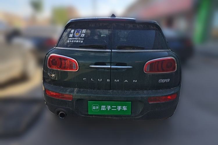 Used MINI Clubman 2016 Updated 1.5T COOPER Geek Edition Rear