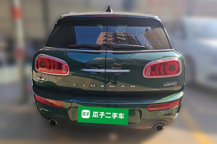 Used MINI Clubman 2016 2.0T COOPER S Rear