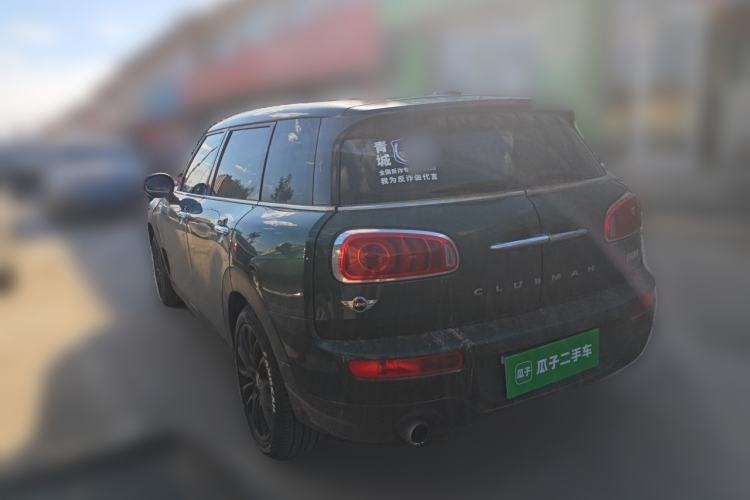 Used MINI Clubman 2016 Updated 1.5T COOPER Geek Edition Rear Left 45 Deg