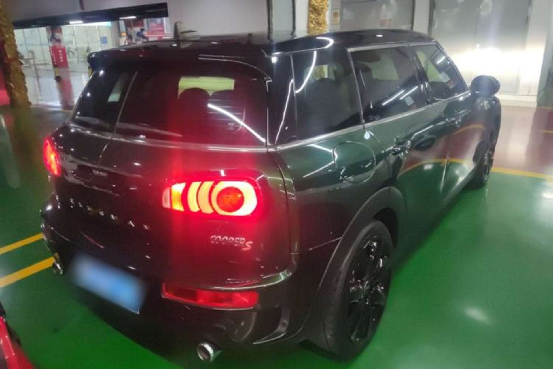 Used MINI Clubman 2016 Revised 2.0T COOPER S Rear Right 45 Deg