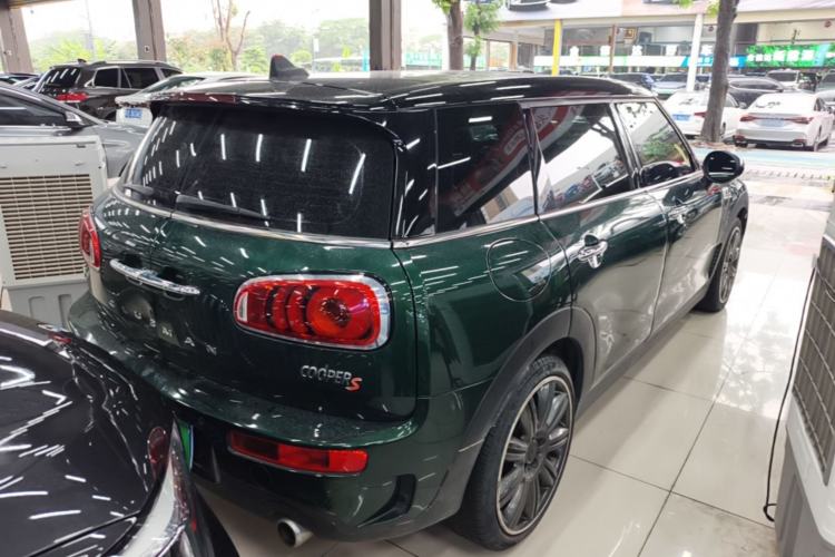 Used MINI Clubman 2016 Revised Version 2.0T COOPER S Connoisseur Edition Rear Right 45 Deg